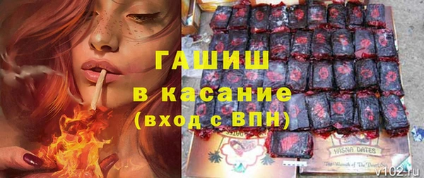 амф Вязники